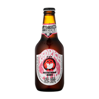 Hitachino Nest Red Rice Ale