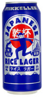 Mikkeller Japanese Rice Lager
