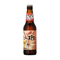 Image for Flying Dog Snake Dog IPA